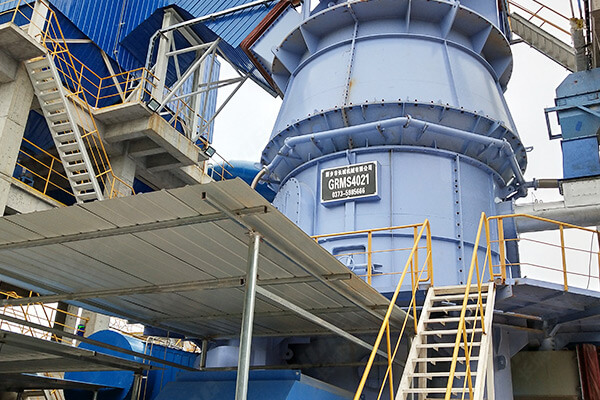 GRMS40.21礦渣立磨主機(jī)