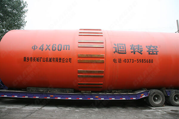 新疆水泥集團引進長城機械3臺回轉窯