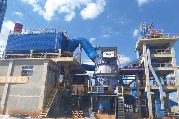 年產(chǎn)30萬(wàn)噸錳渣生產(chǎn)線