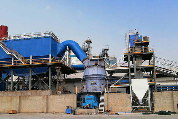 年產(chǎn)30萬(wàn)噸礦渣生產(chǎn)線