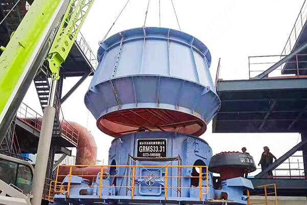 山東年產30萬噸礦渣微粉總包生產線