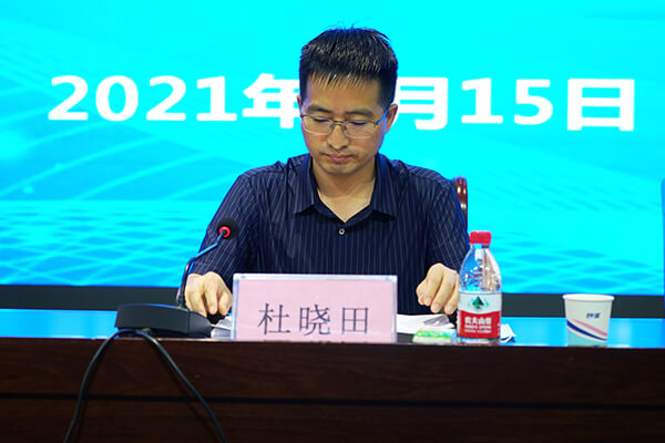 市委常委、副市長、市委教育工作領(lǐng)導(dǎo)小組副組長杜曉田主持