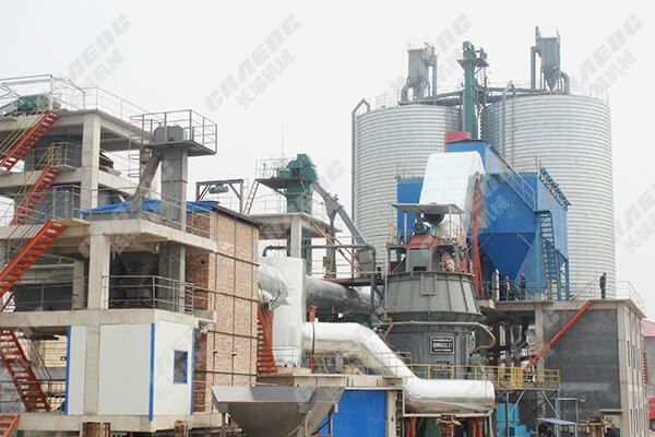年產(chǎn)30萬(wàn)噸礦渣微粉生產(chǎn)線