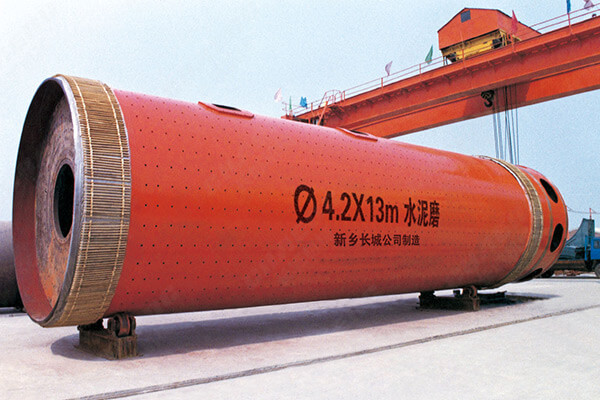 新鄉(xiāng)長(zhǎng)城機(jī)械水泥球磨機(jī)