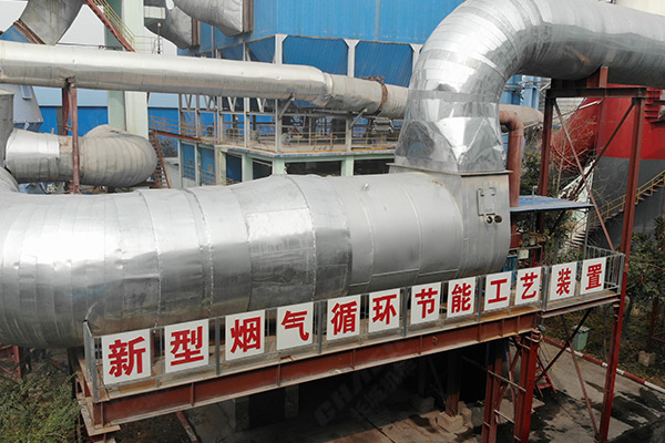 新鄉(xiāng)長(zhǎng)城機(jī)械燃?xì)鉄犸L(fēng)爐技術(shù)改造