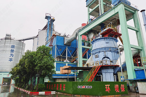 新鄉(xiāng)長城機械年產(chǎn)60萬噸礦粉生產(chǎn)線