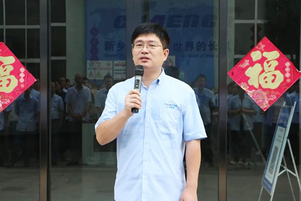 總經(jīng)理趙化沖作動員講話