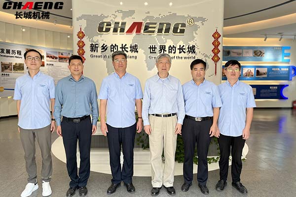 中國工程院李培根院士一行蒞臨長城集團考察指導